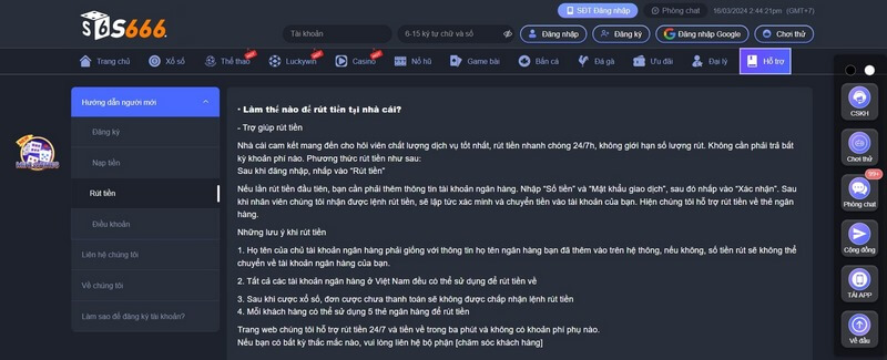 Các lời khuyên cho s6666 me