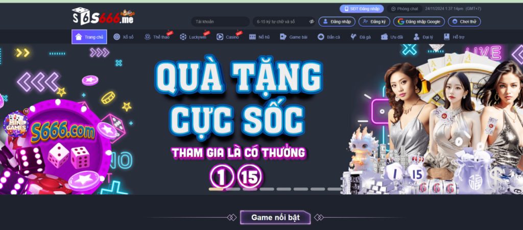 S666 me